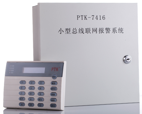 PTK-741616路總線制報警主機