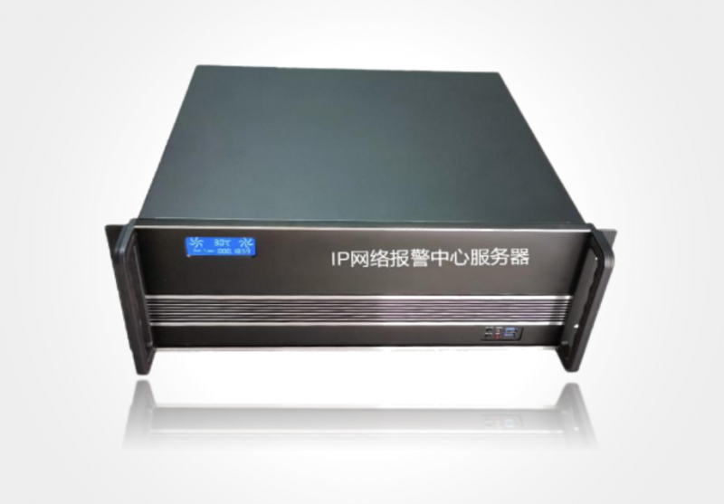 PTK-6390 IP網(wǎng)絡(luò)報警中心服務(wù)器